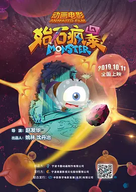 国产精品久久久福利